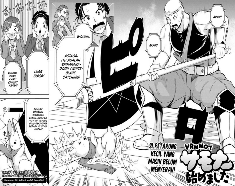 VRMMO Summoner Hajimemashita Chapter 26 Bahasa Indonesia