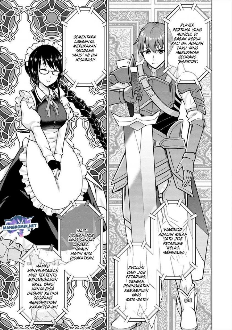 VRMMO Summoner Hajimemashita Chapter 26 Bahasa Indonesia
