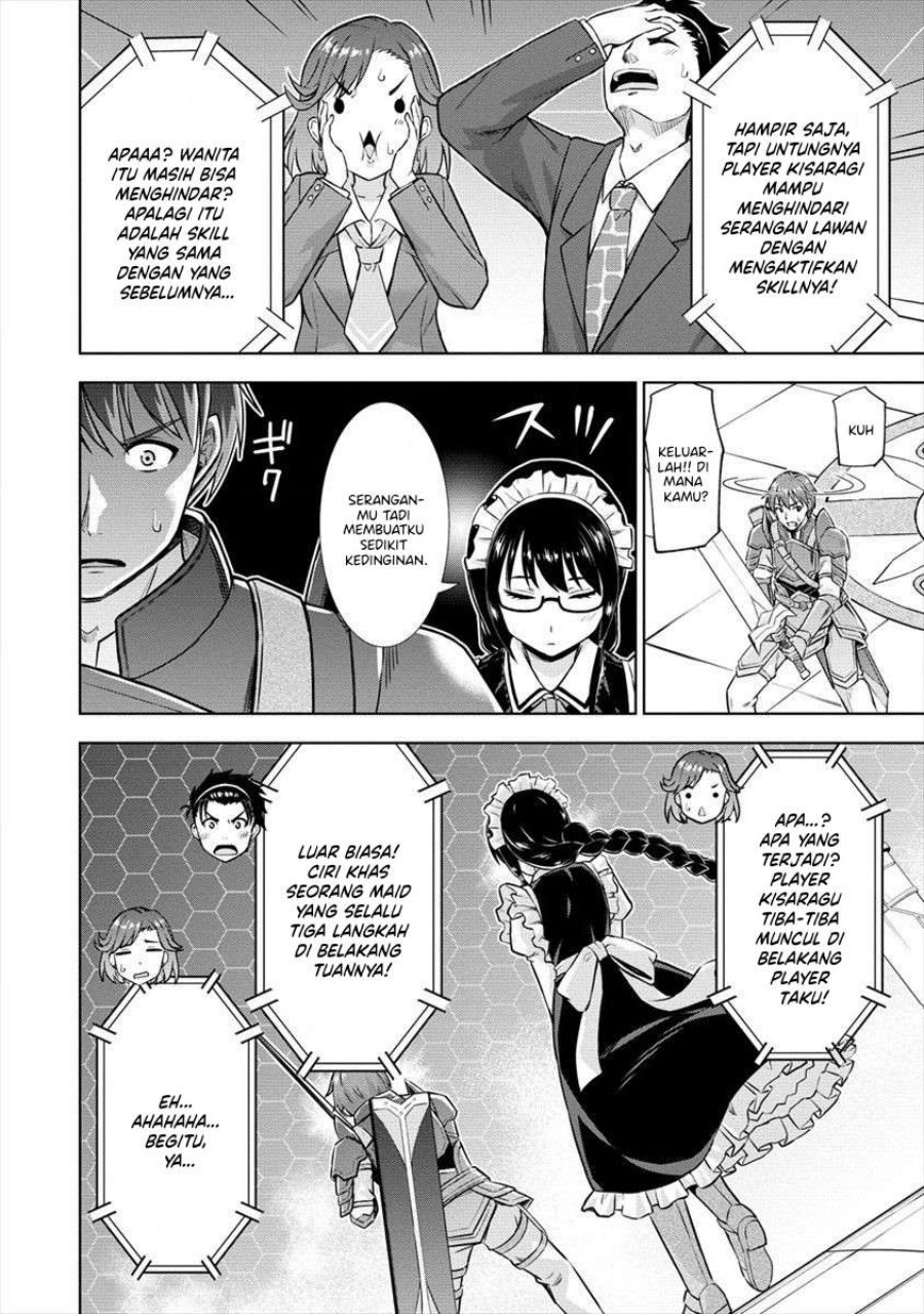 VRMMO Summoner Hajimemashita Chapter 26 Bahasa Indonesia