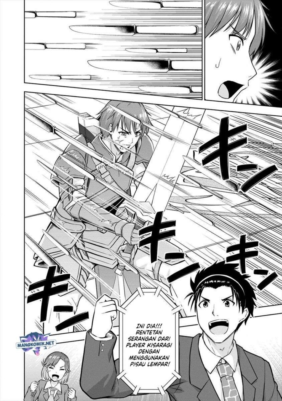 VRMMO Summoner Hajimemashita Chapter 26 Bahasa Indonesia