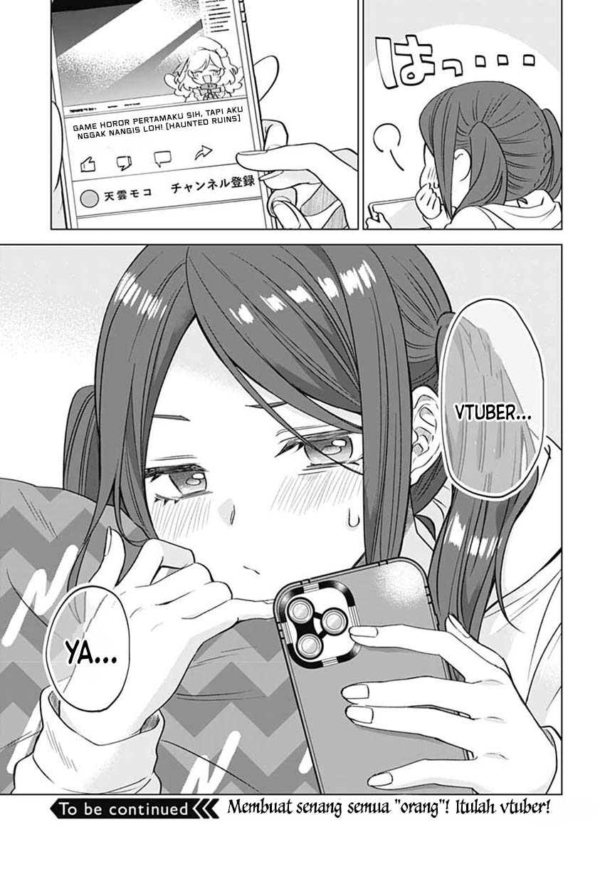 VTuber wa Mama Naranai! chapter 7