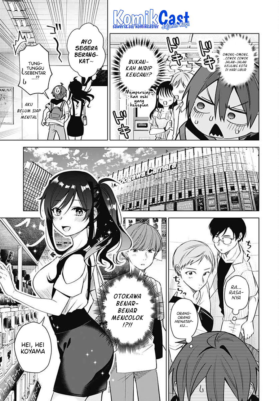 VTuber wa Mama Naranai! Chapter 09 Bahasa Indonesia