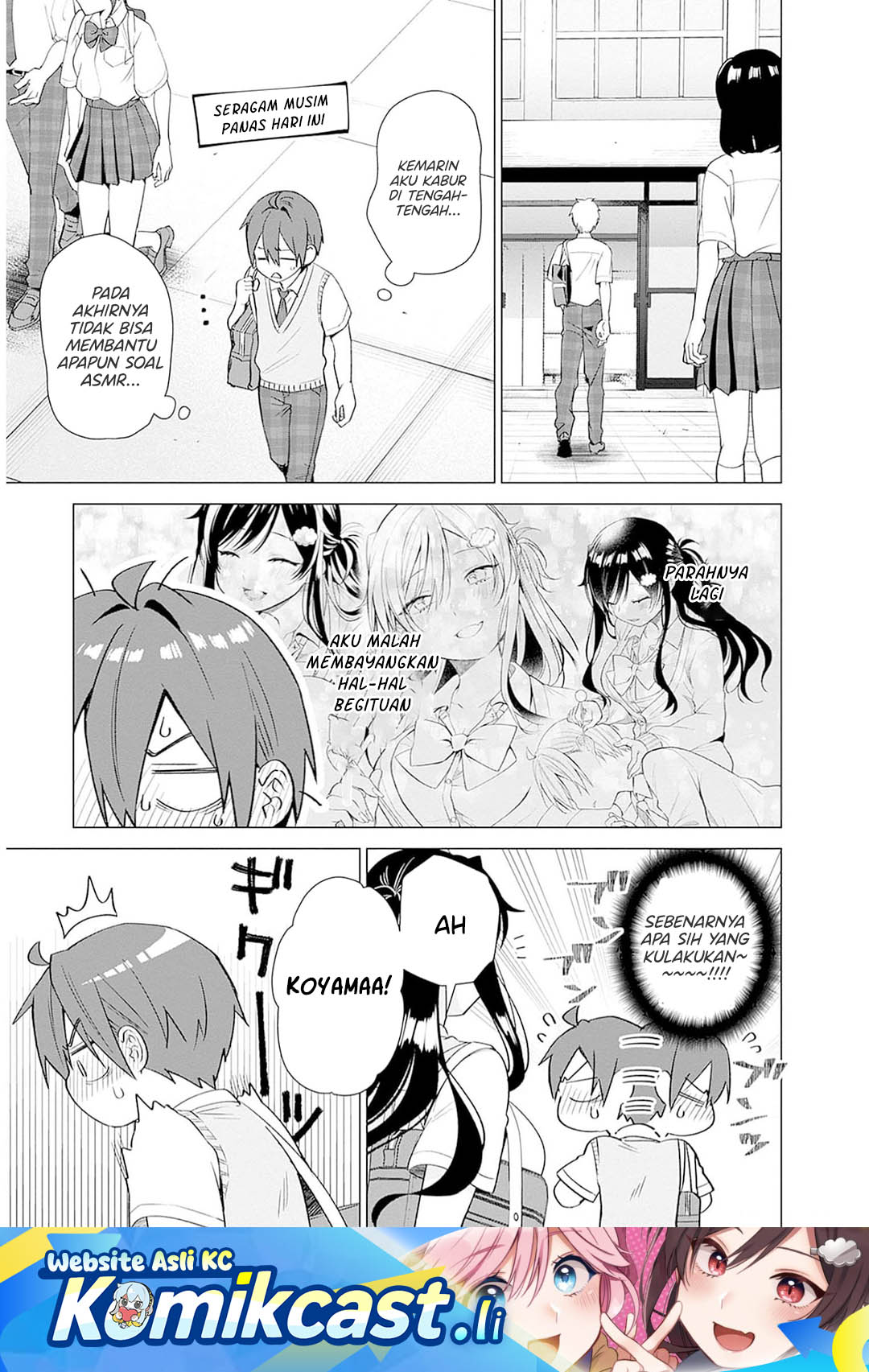 VTuber wa Mama Naranai! chapter 11
