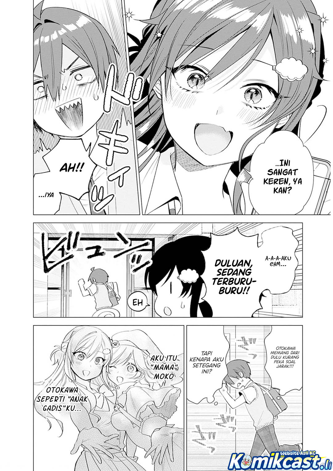 VTuber wa Mama Naranai! chapter 11