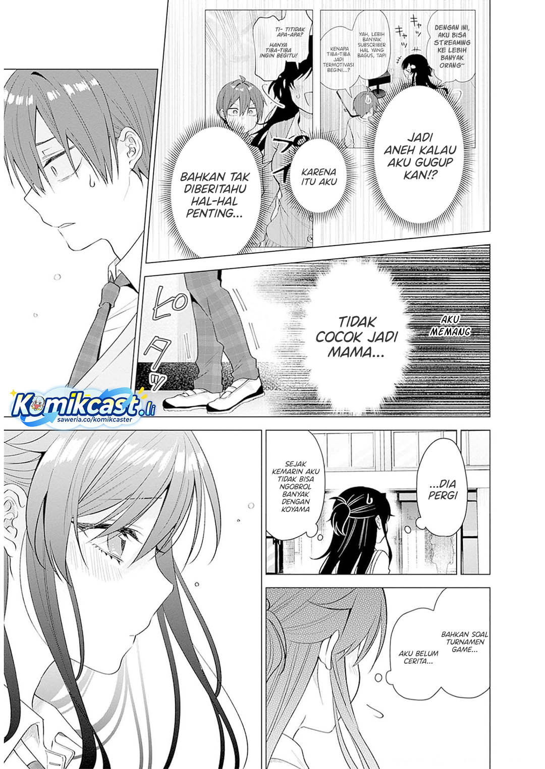 VTuber wa Mama Naranai! chapter 11