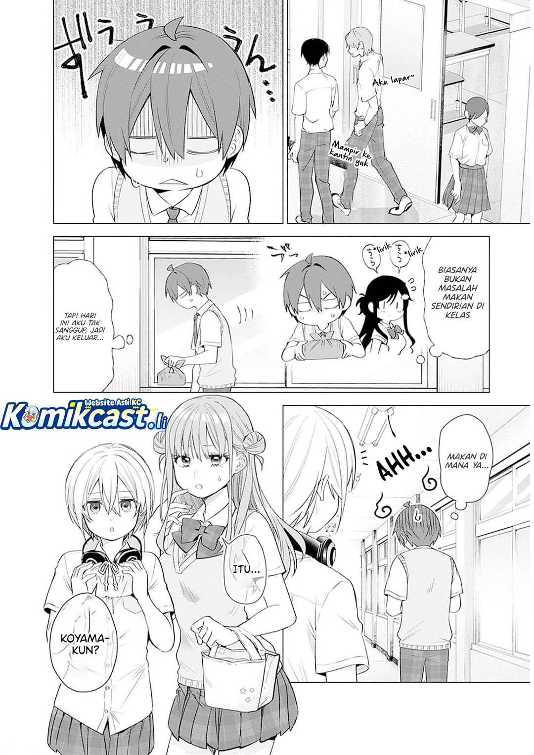 VTuber wa Mama Naranai! chapter 11