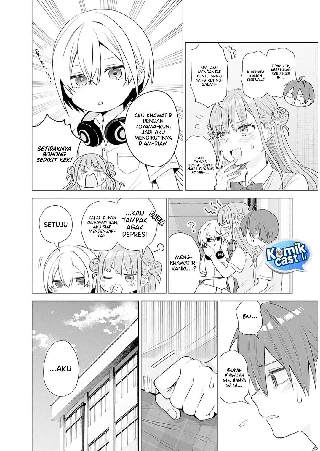 VTuber wa Mama Naranai! chapter 11