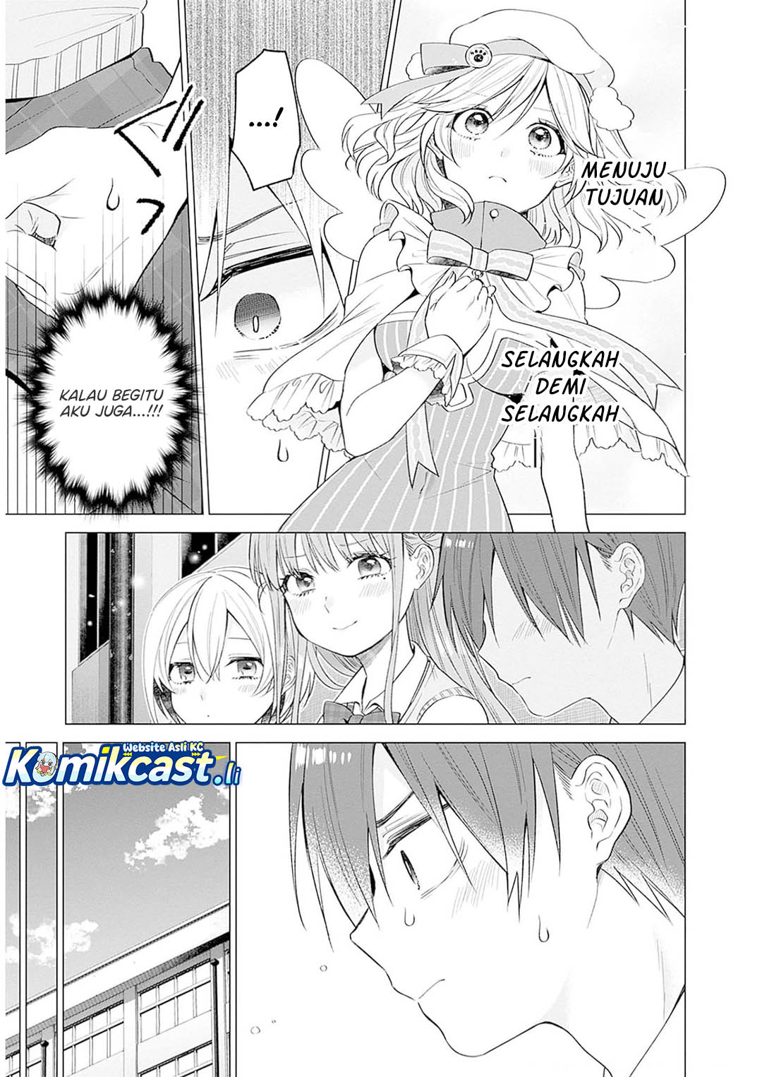 VTuber wa Mama Naranai! chapter 11