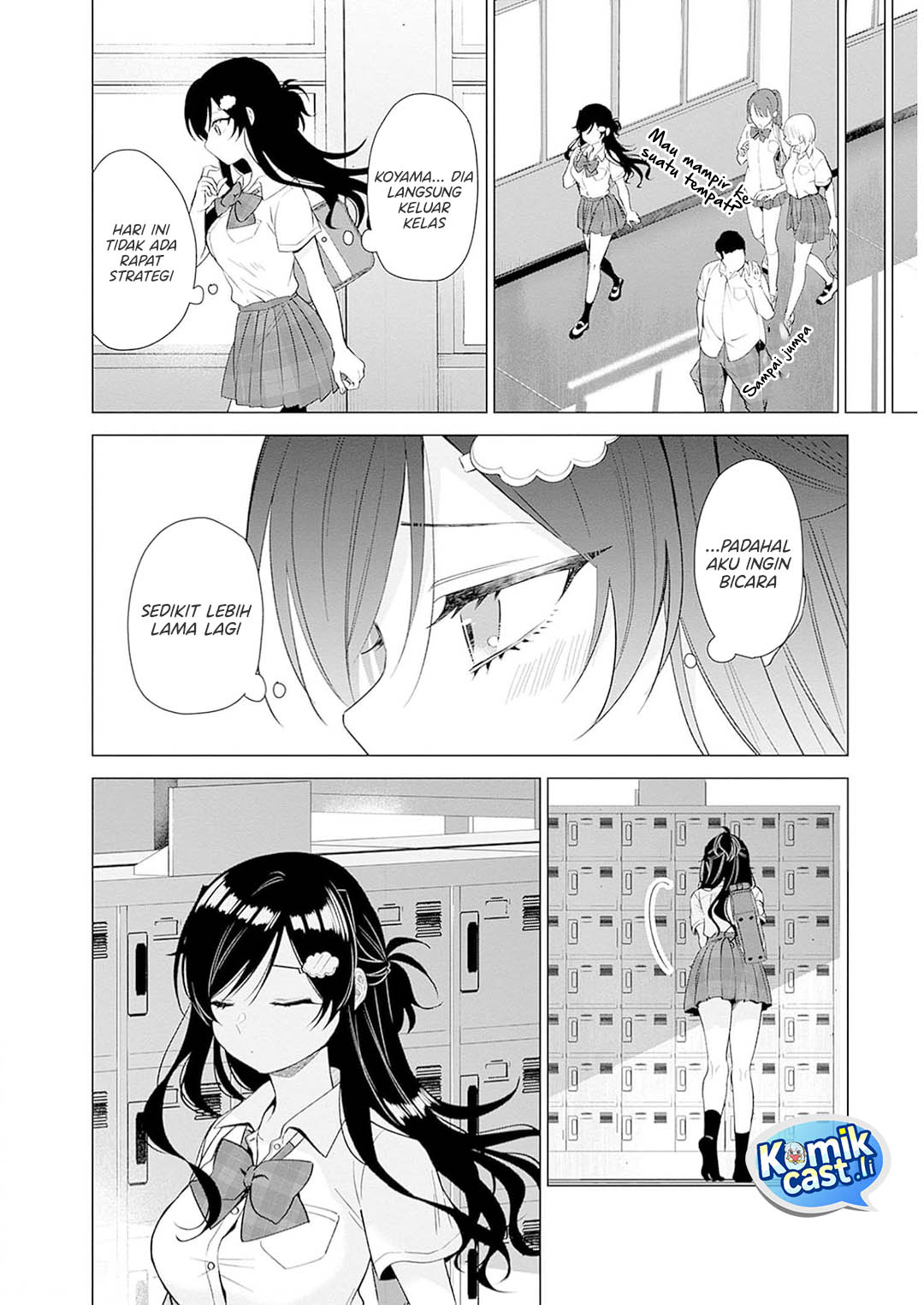 VTuber wa Mama Naranai! chapter 11