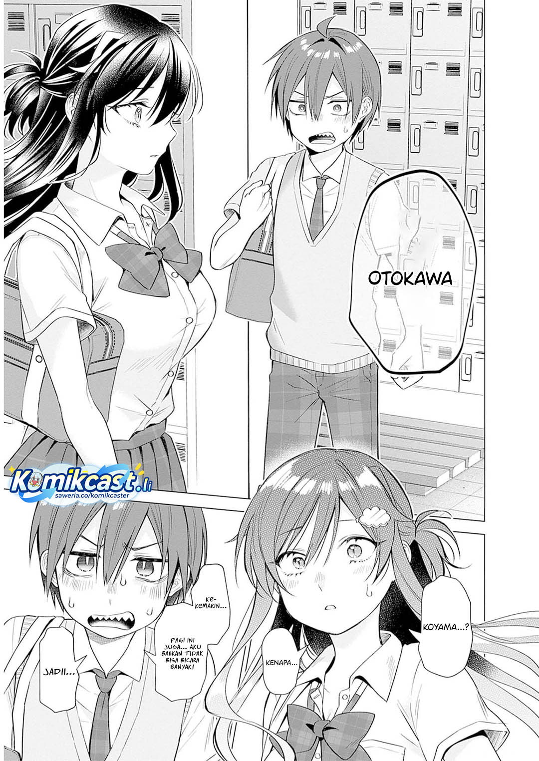 VTuber wa Mama Naranai! chapter 11