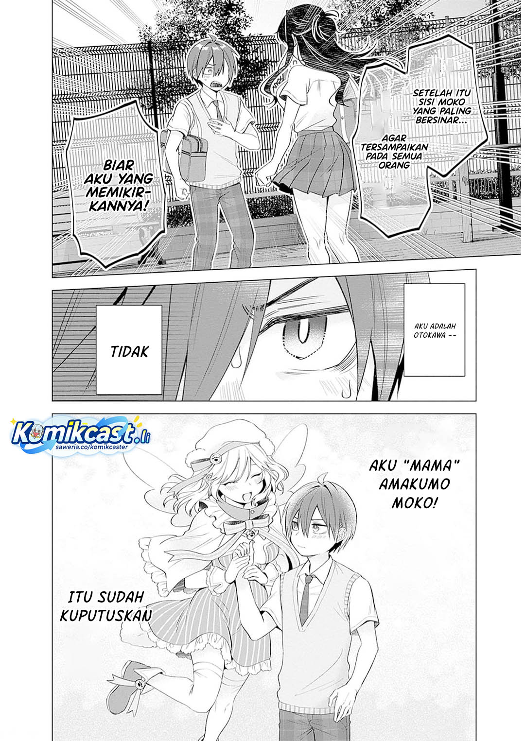 VTuber wa Mama Naranai! chapter 11