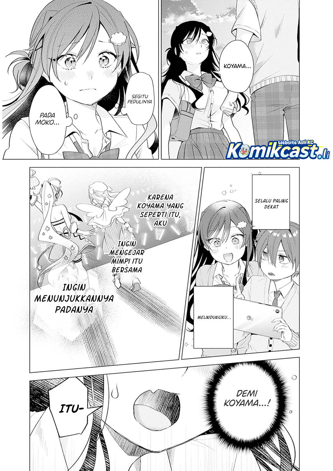 VTuber wa Mama Naranai! chapter 11