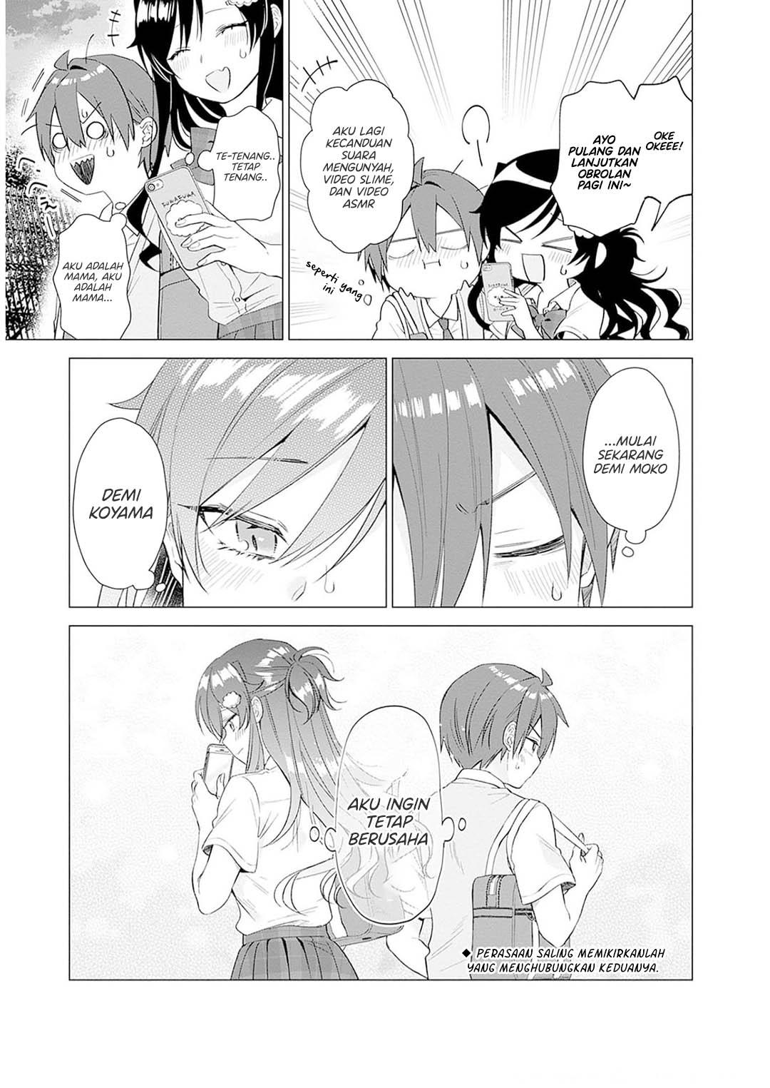 VTuber wa Mama Naranai! chapter 11
