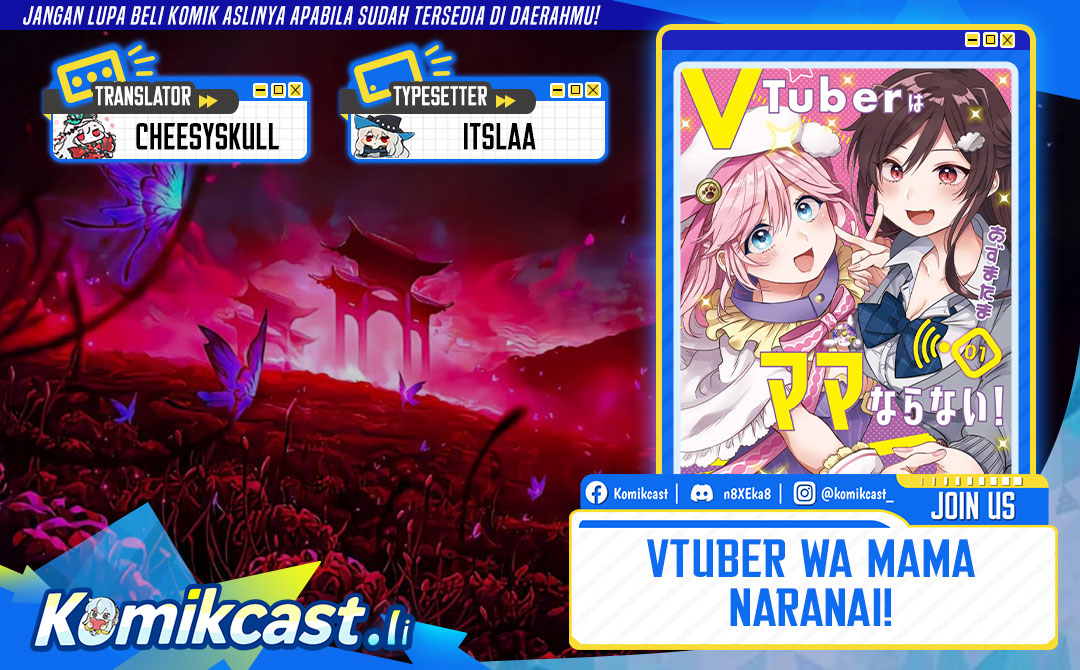 VTuber wa Mama Naranai! chapter 17