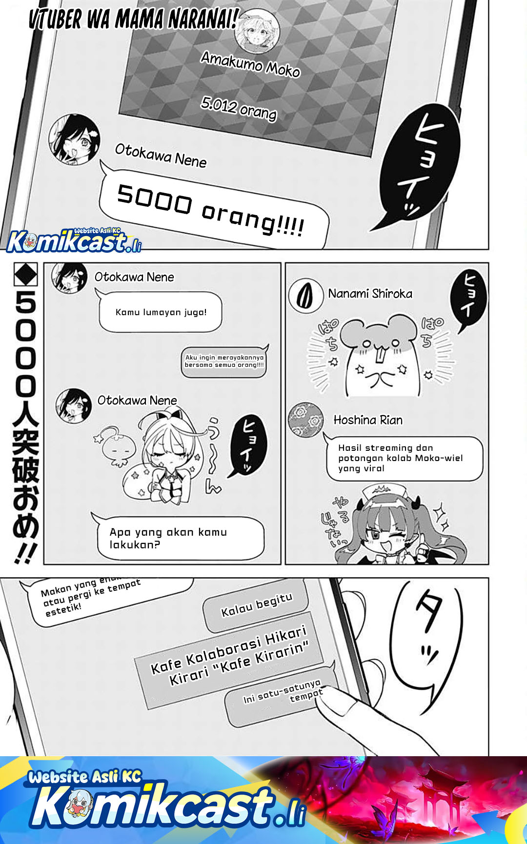 VTuber wa Mama Naranai! chapter 17