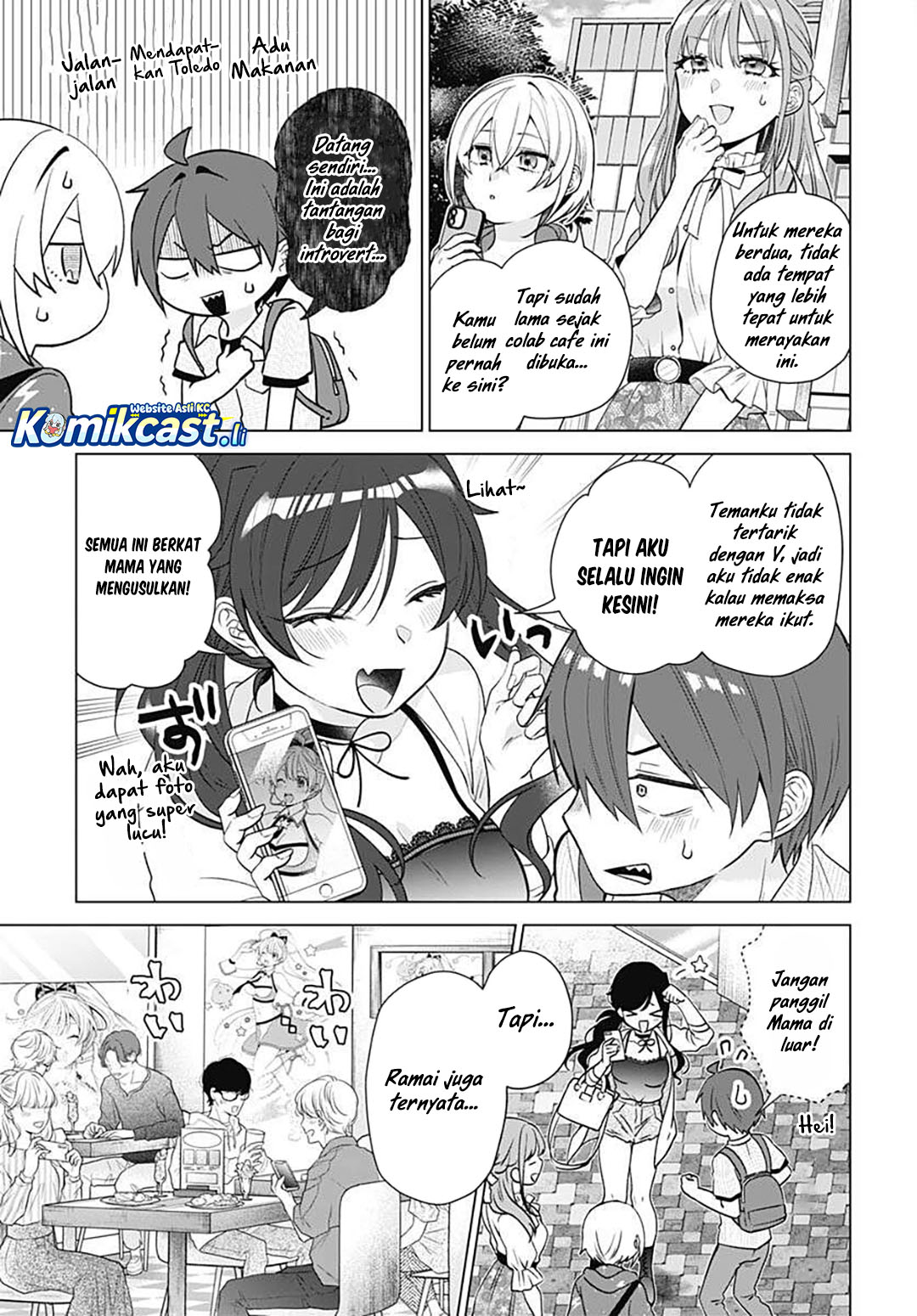 VTuber wa Mama Naranai! chapter 17