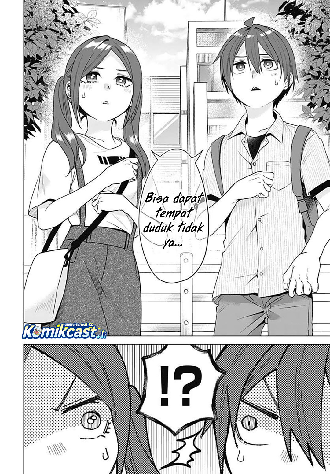 VTuber wa Mama Naranai! chapter 17