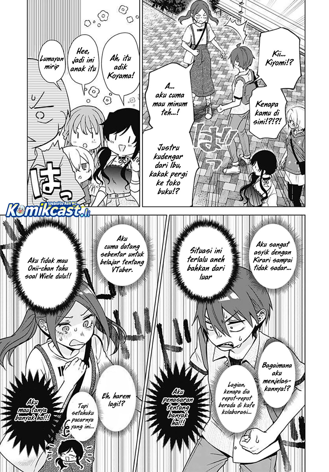 VTuber wa Mama Naranai! chapter 17