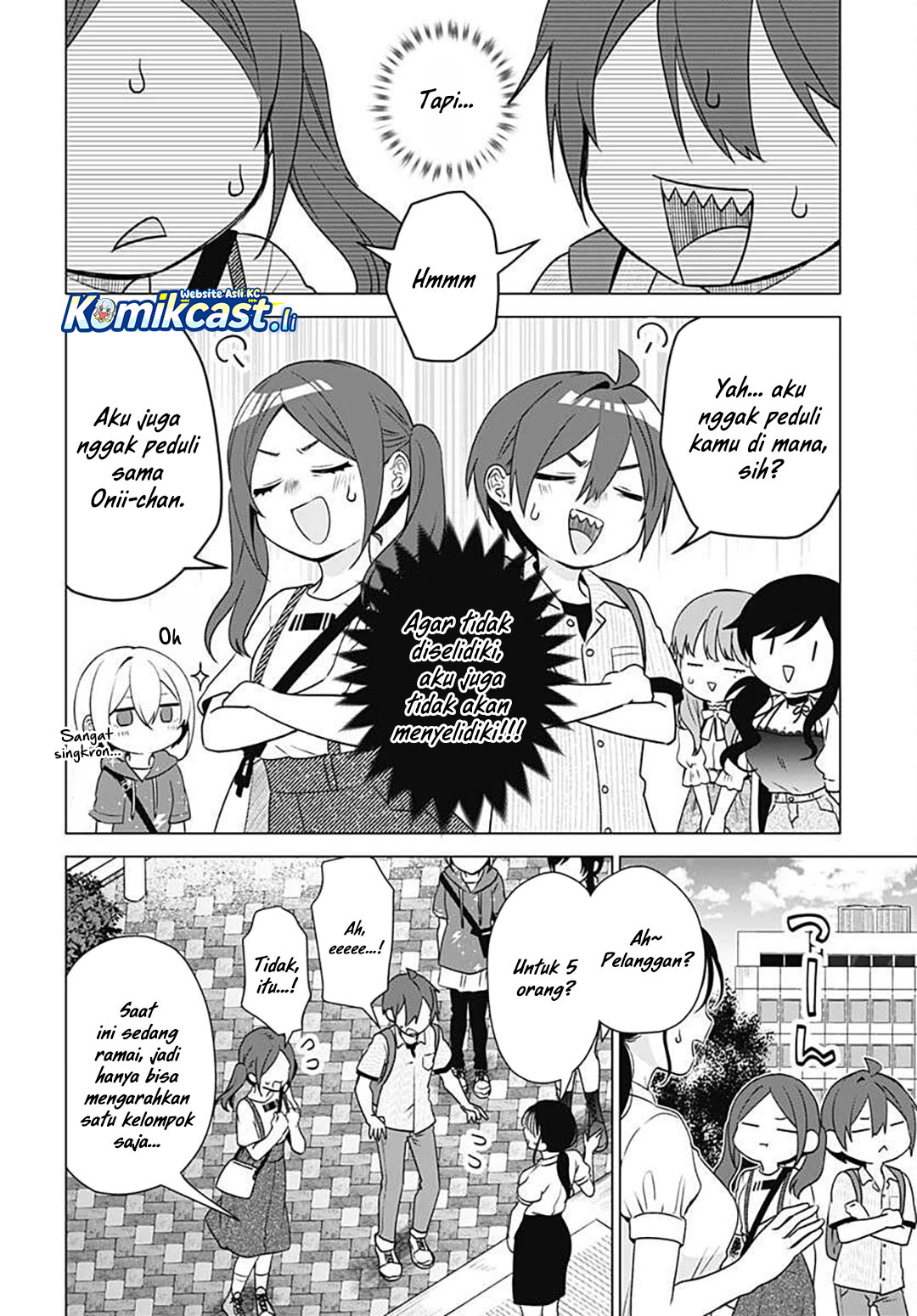 VTuber wa Mama Naranai! chapter 17