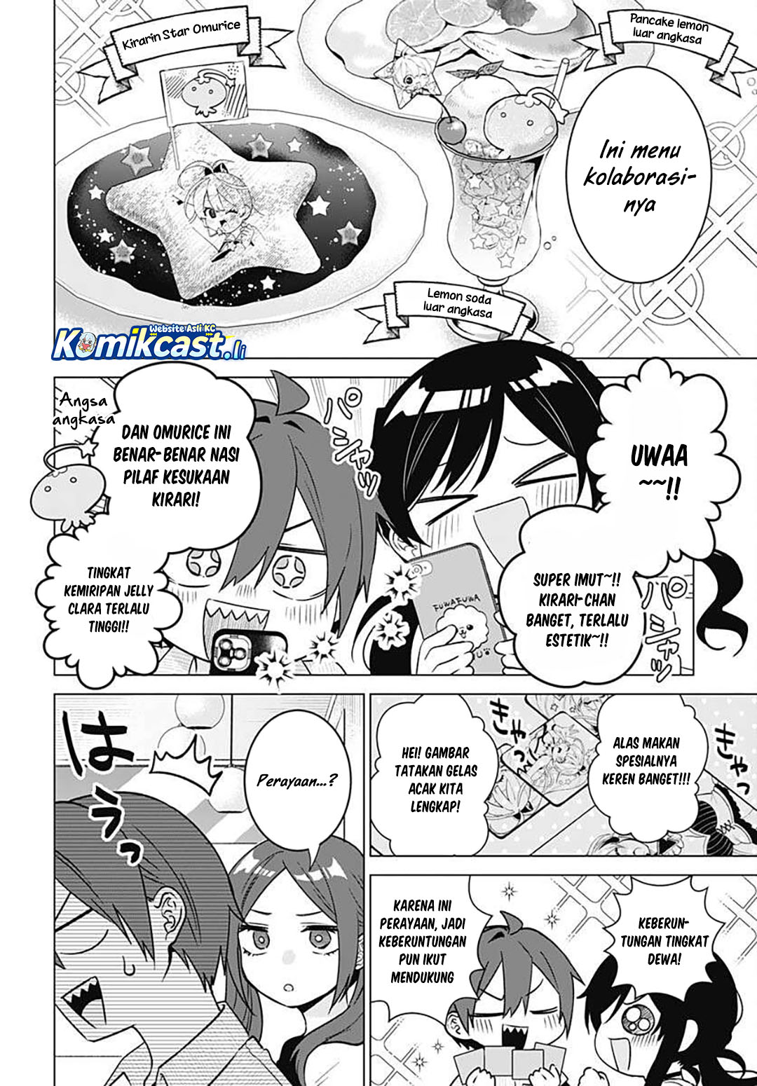 VTuber wa Mama Naranai! chapter 17