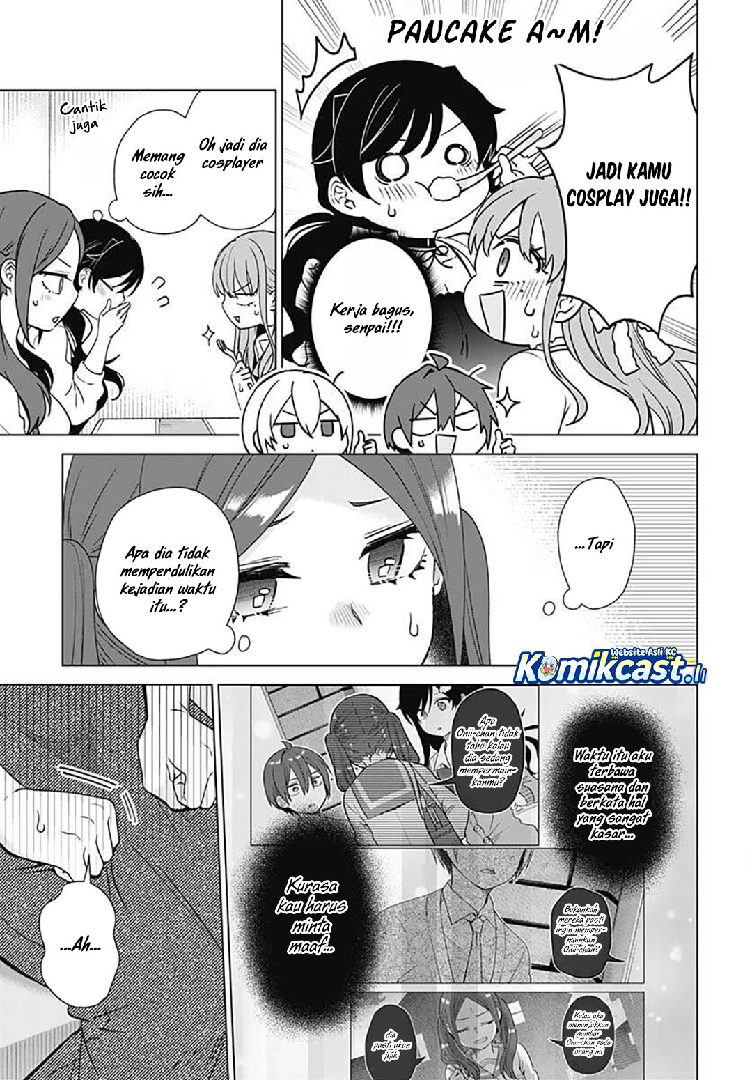 VTuber wa Mama Naranai! chapter 17
