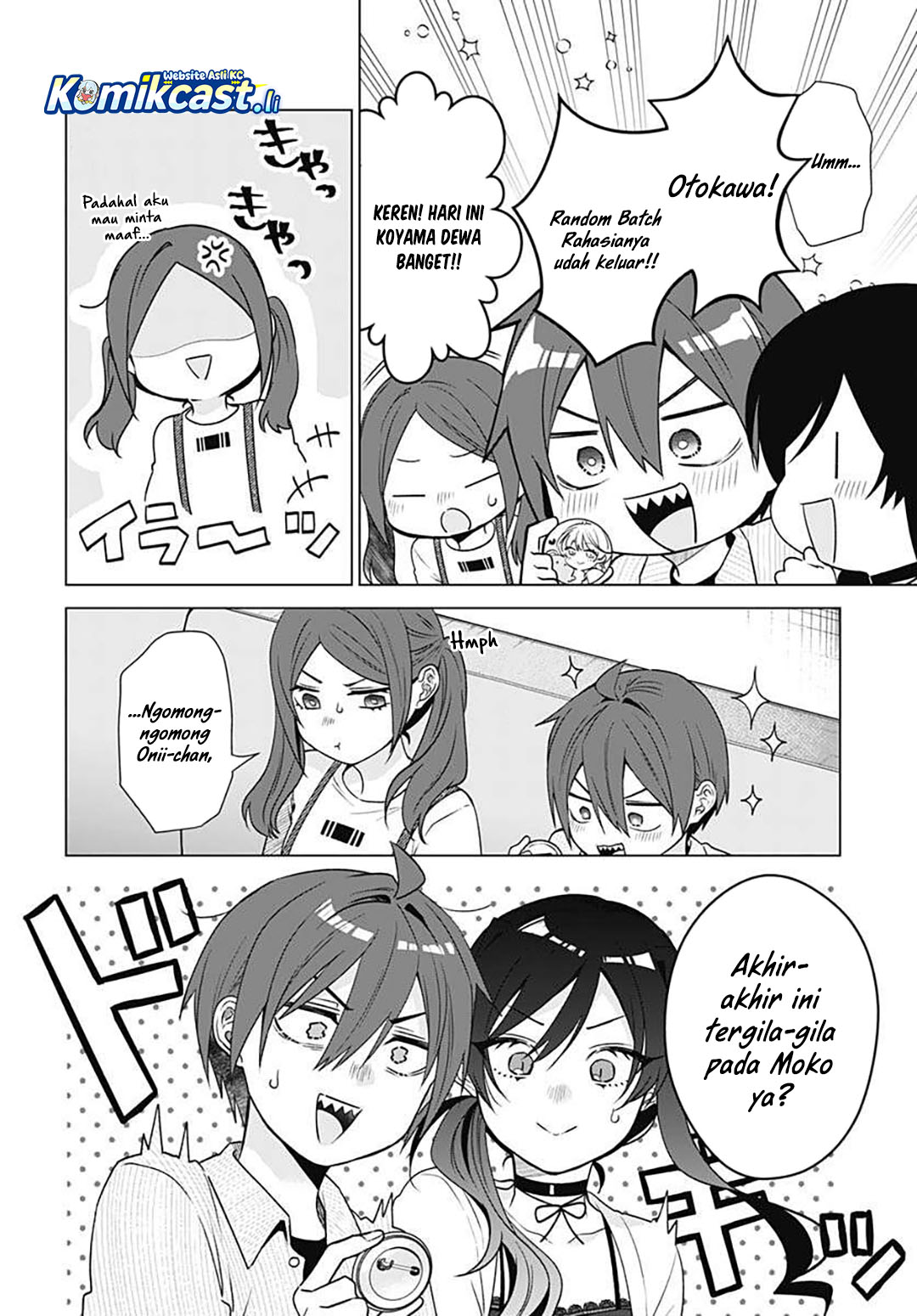 VTuber wa Mama Naranai! chapter 17