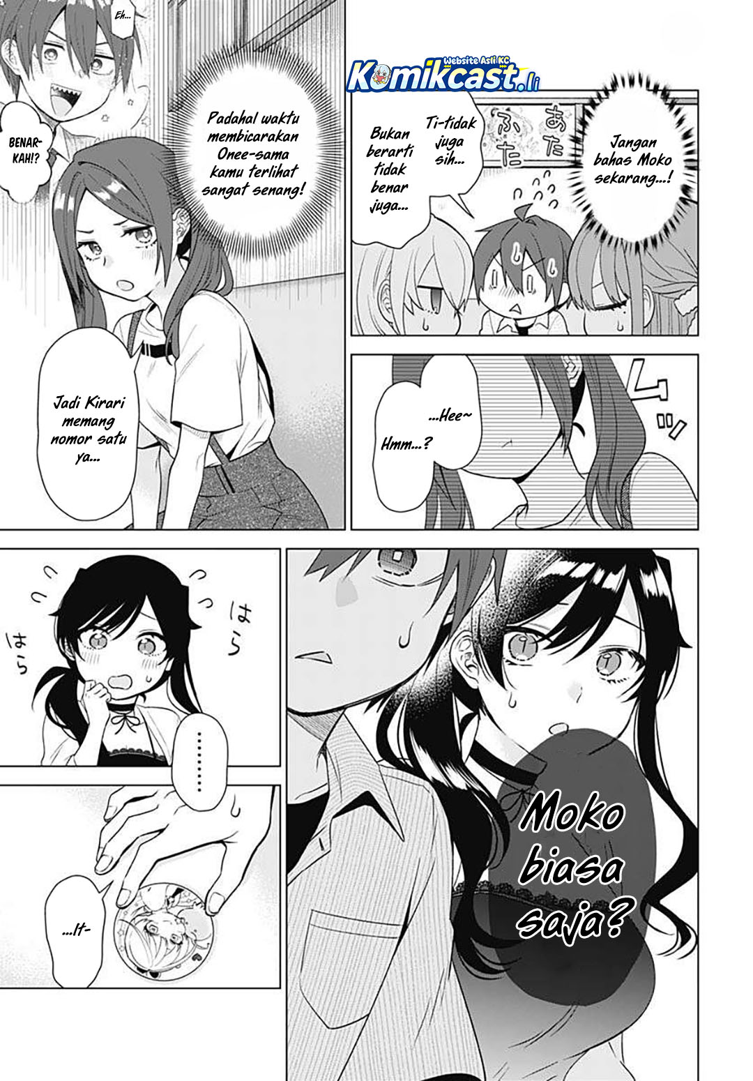 VTuber wa Mama Naranai! chapter 17