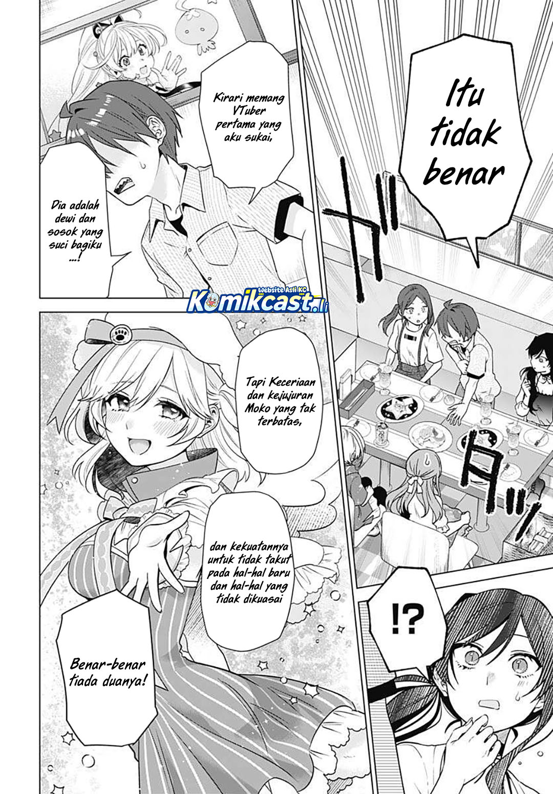 VTuber wa Mama Naranai! chapter 17