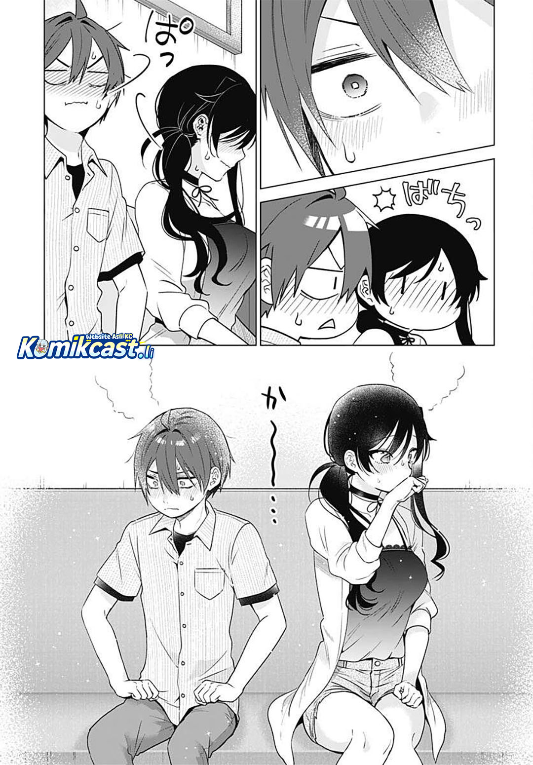 VTuber wa Mama Naranai! chapter 17