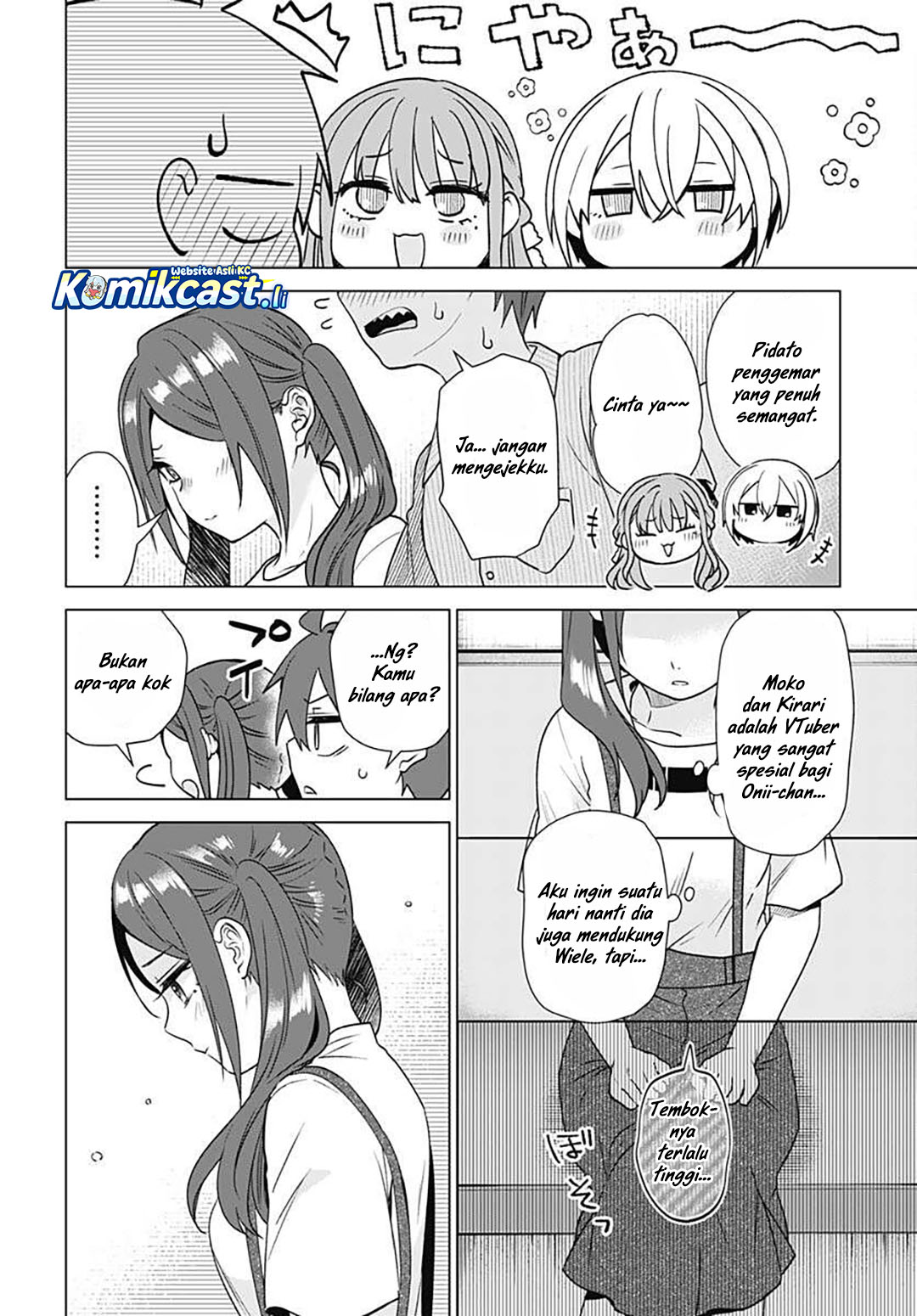VTuber wa Mama Naranai! chapter 17