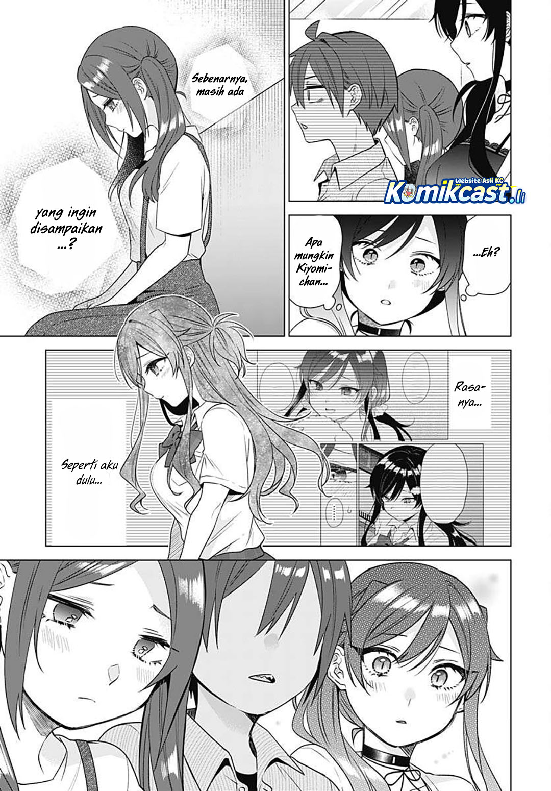 VTuber wa Mama Naranai! chapter 17