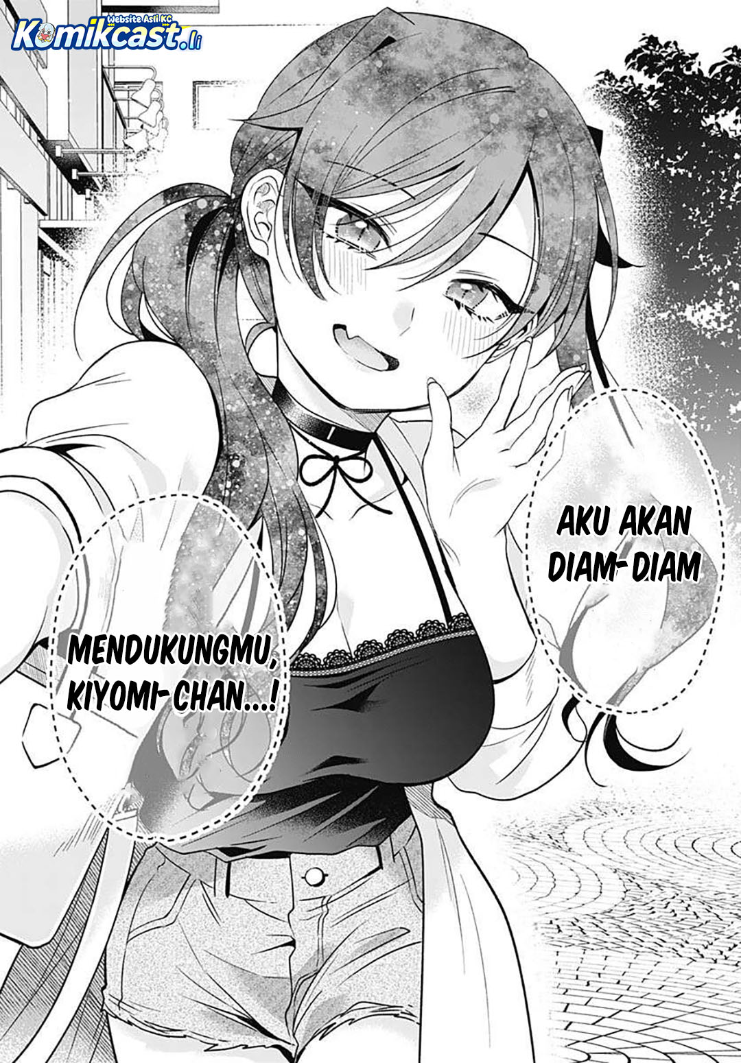 VTuber wa Mama Naranai! chapter 17