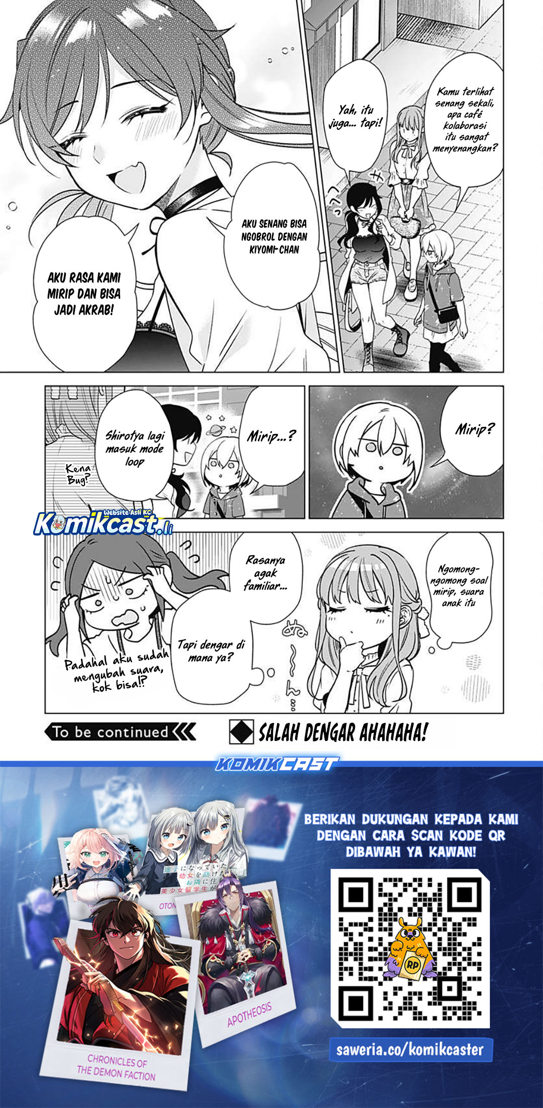 VTuber wa Mama Naranai! chapter 17