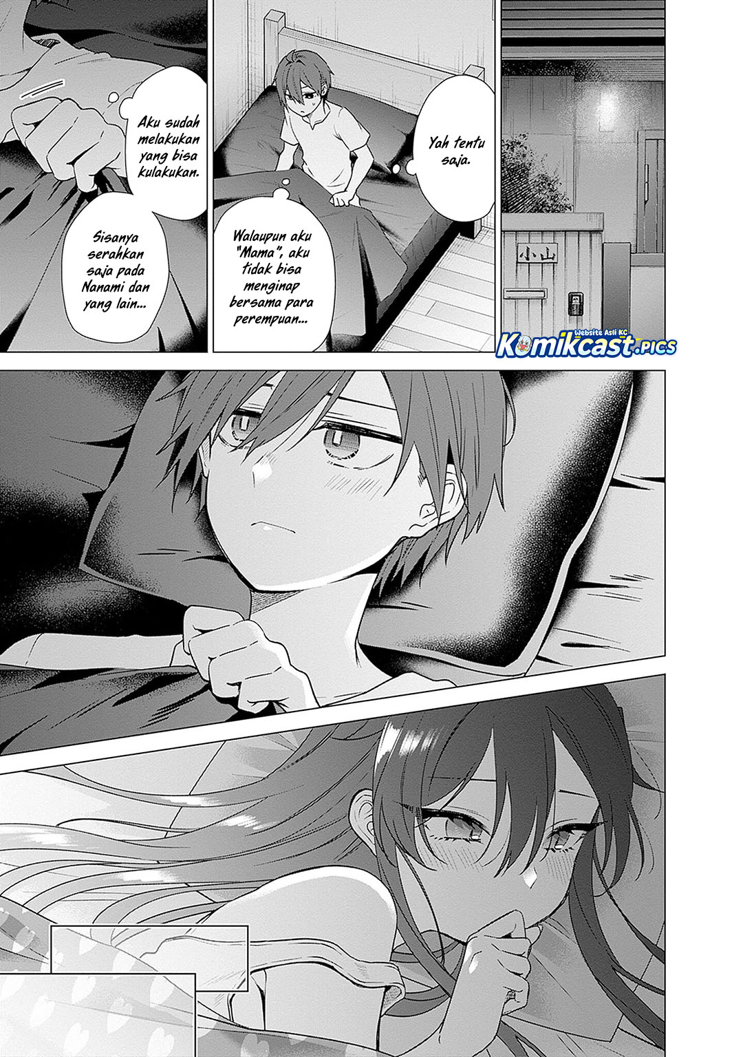 VTuber wa Mama Naranai! Chapter 21 Bahasa Indonesia