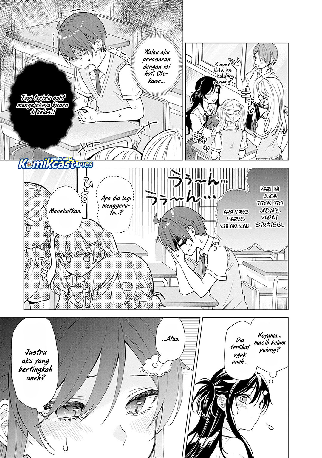 VTuber wa Mama Naranai! Chapter 23 Bahasa Indonesia