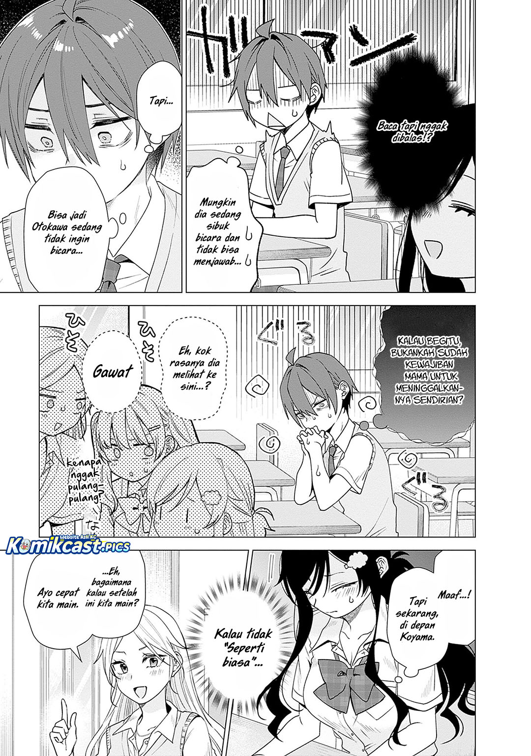 VTuber wa Mama Naranai! Chapter 23 Bahasa Indonesia