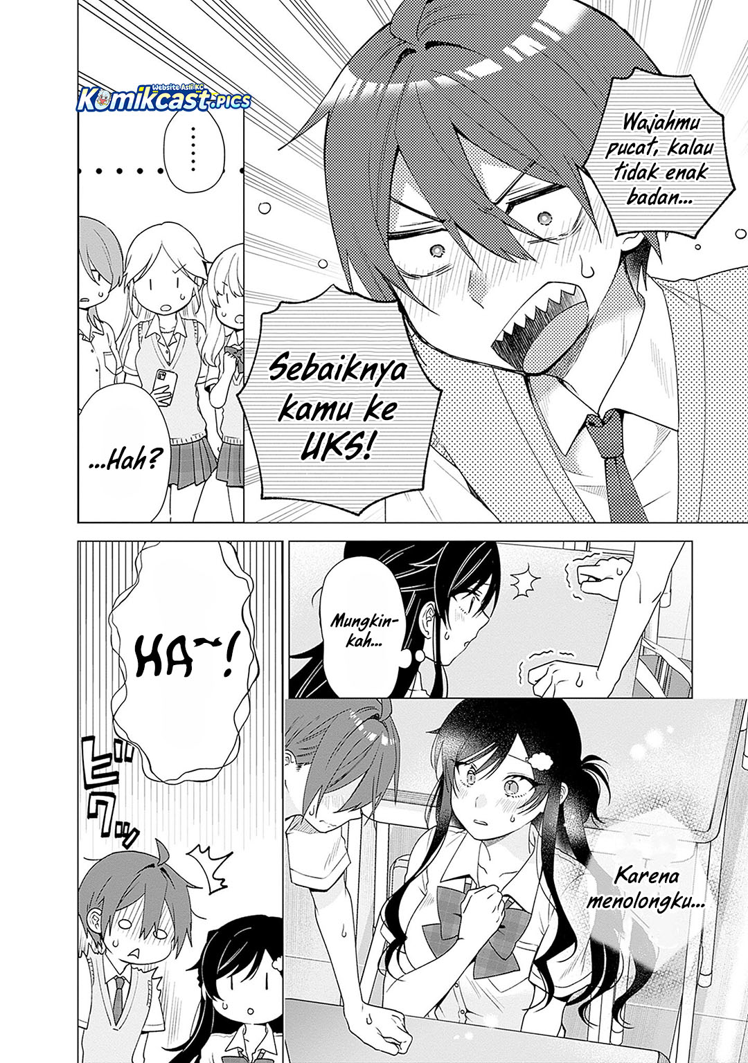 VTuber wa Mama Naranai! Chapter 23 Bahasa Indonesia