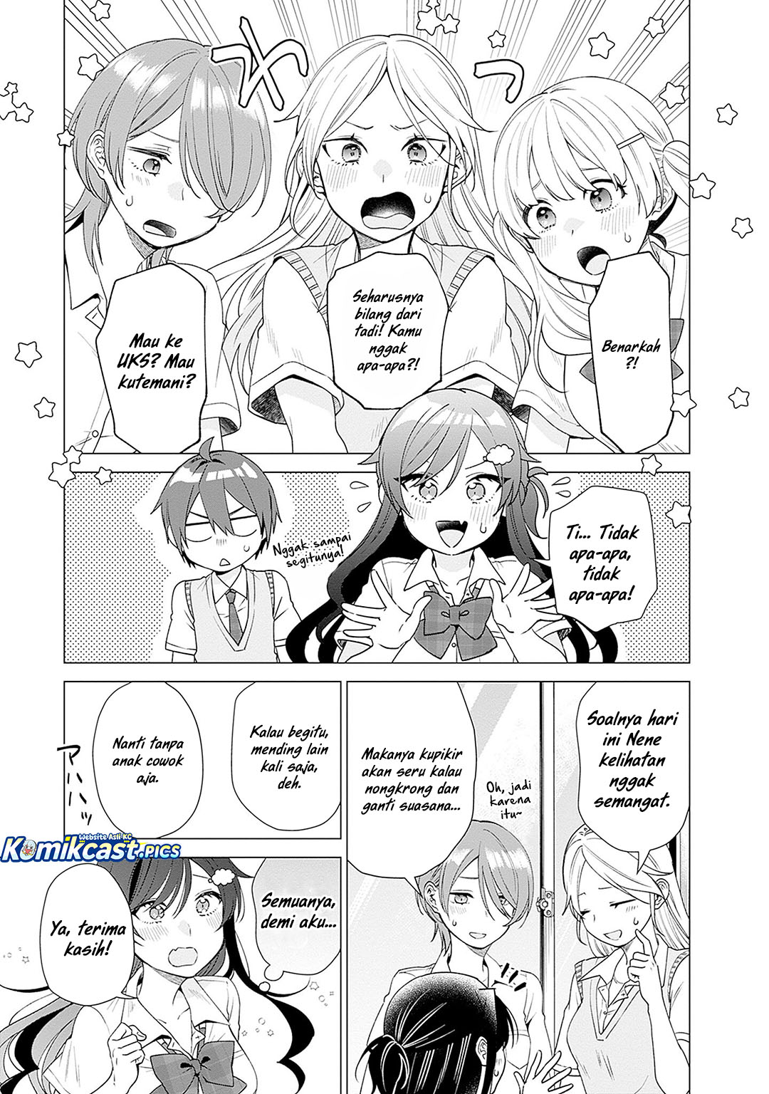 VTuber wa Mama Naranai! Chapter 23 Bahasa Indonesia