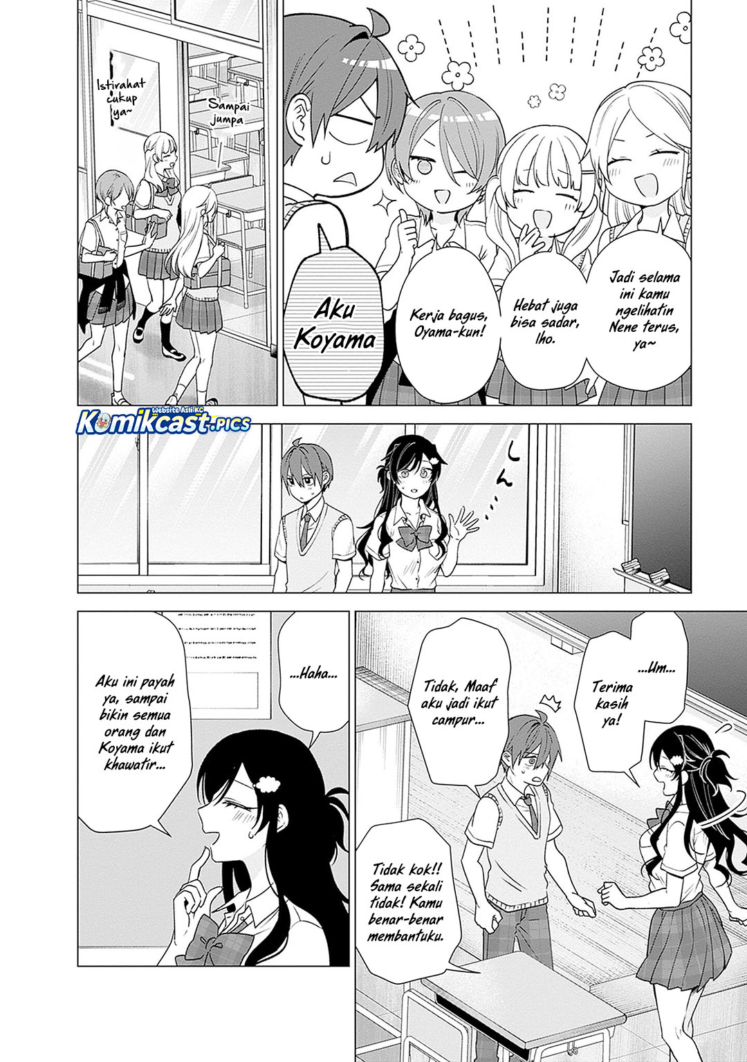 VTuber wa Mama Naranai! Chapter 23 Bahasa Indonesia