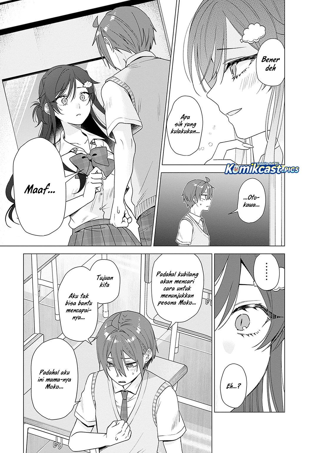 VTuber wa Mama Naranai! Chapter 23 Bahasa Indonesia