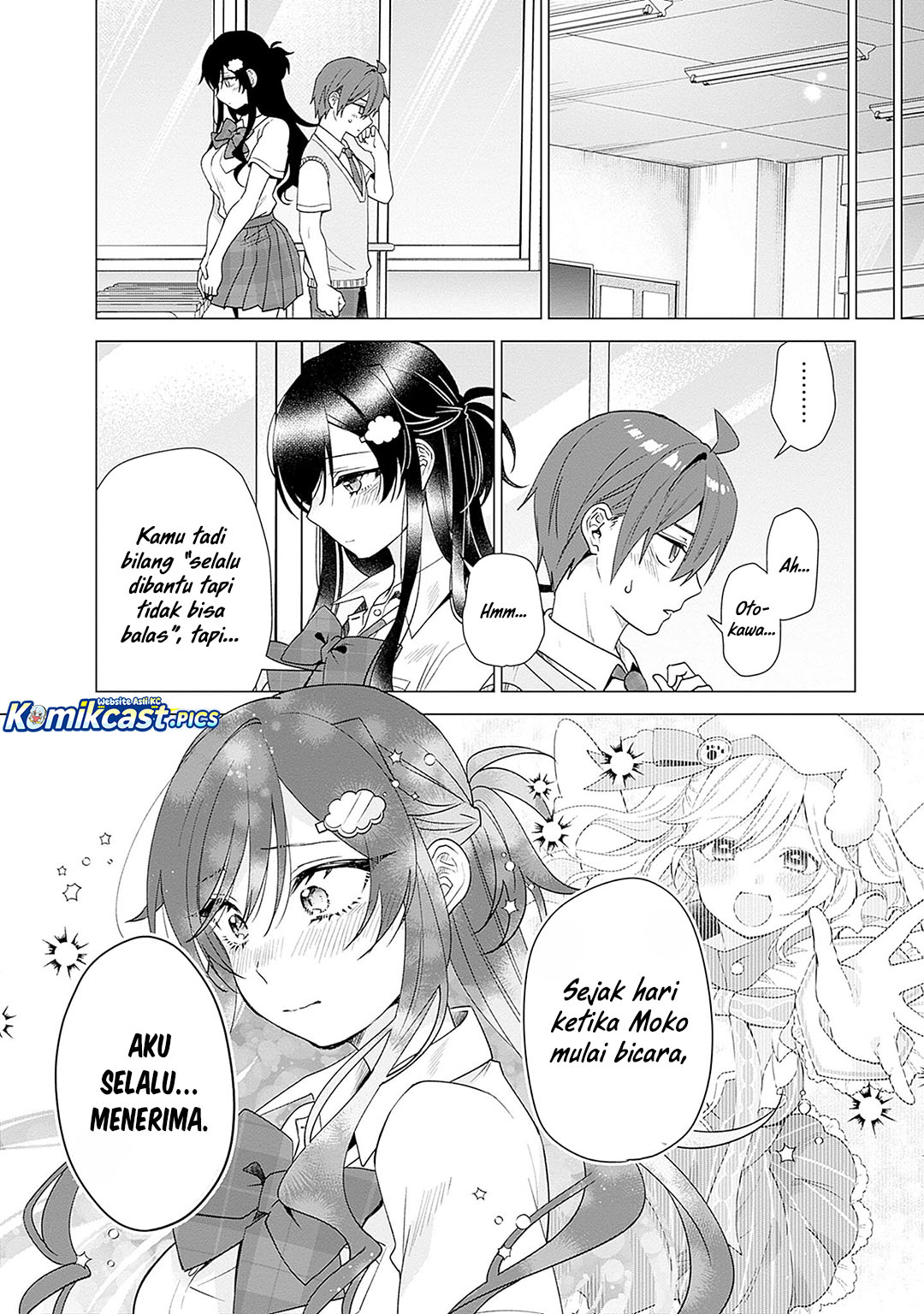 VTuber wa Mama Naranai! Chapter 23 Bahasa Indonesia