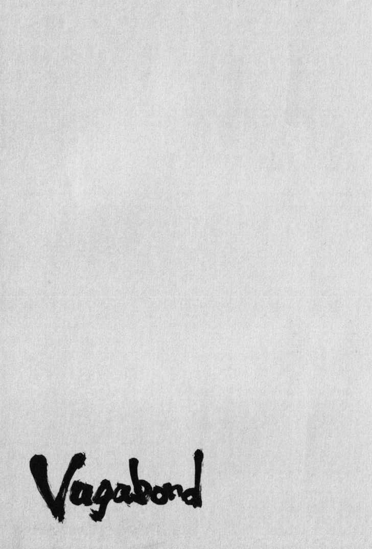 Vagabond Chapter 55 Bahasa Indonesia