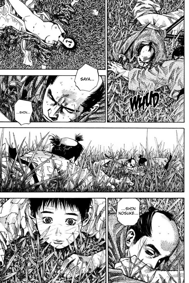 Vagabond chapter 73