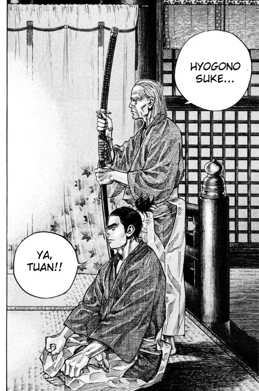 Vagabond chapter 82