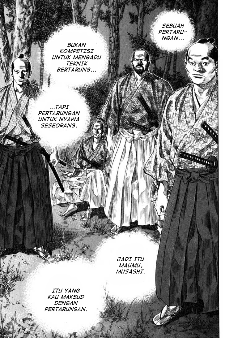 Vagabond chapter 90