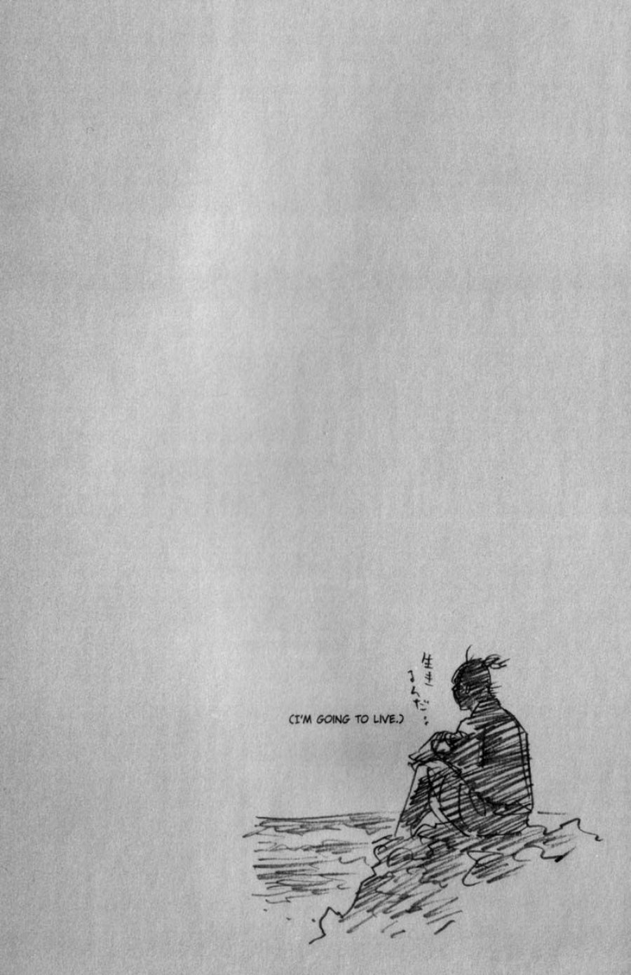 Vagabond chapter 129