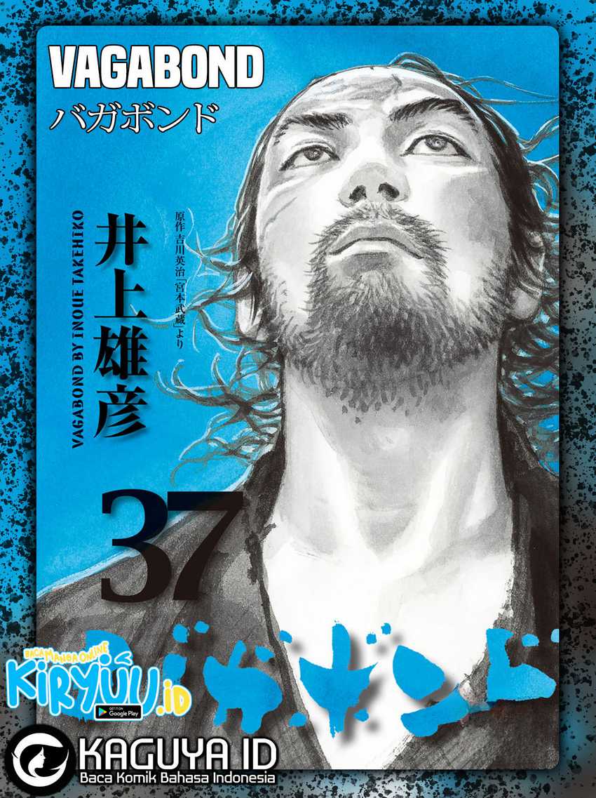 Dilarang COPAS - situs resmi www.mangacanblog.com - Komik vagabond 132 - chapter 132 133 Indonesia vagabond 132 - chapter 132 Terbaru 0|Baca Manga Komik Indonesia|Mangacan