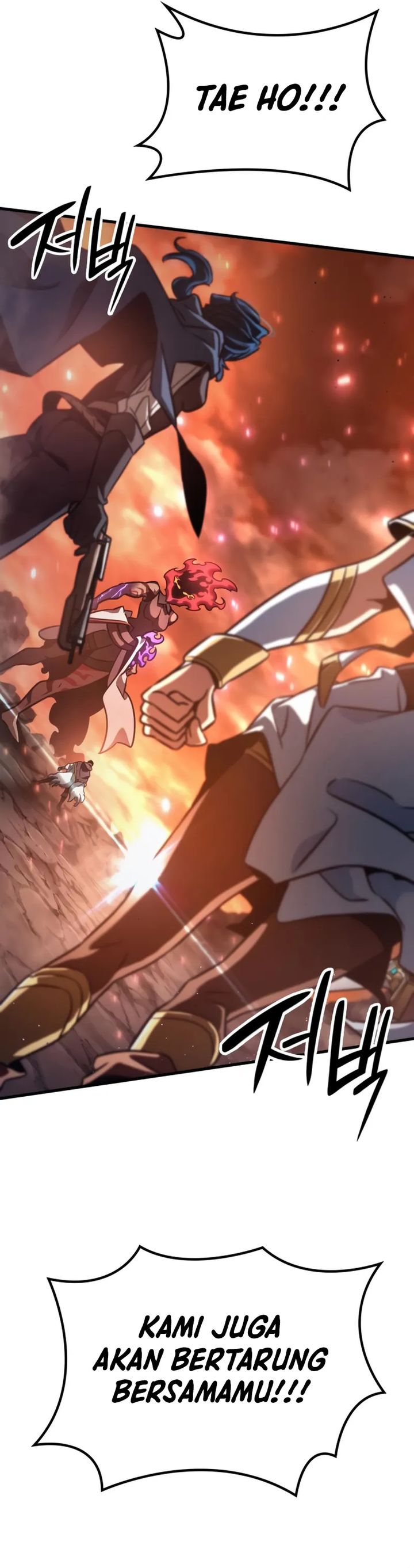 Valhalla Saga chapter 38