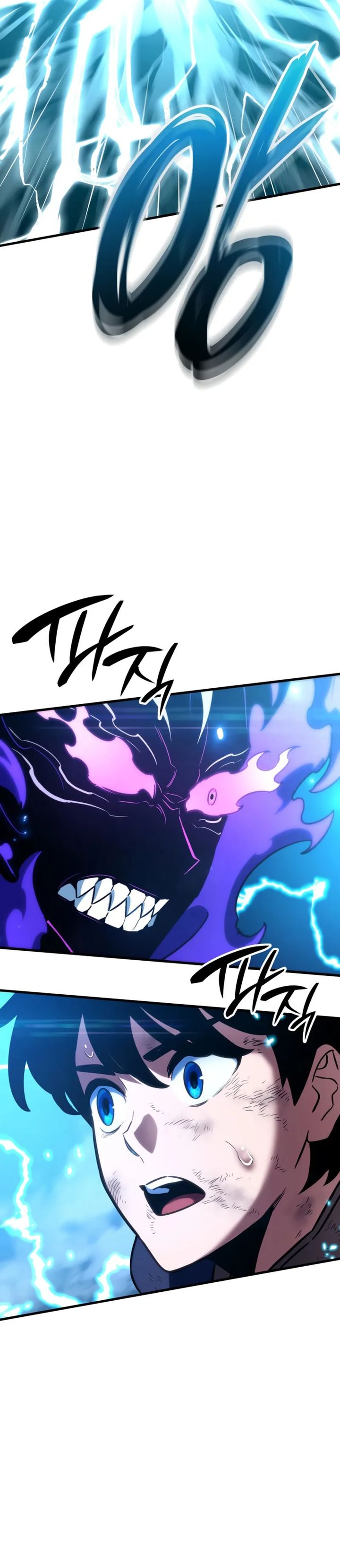 Valhalla Saga chapter 38