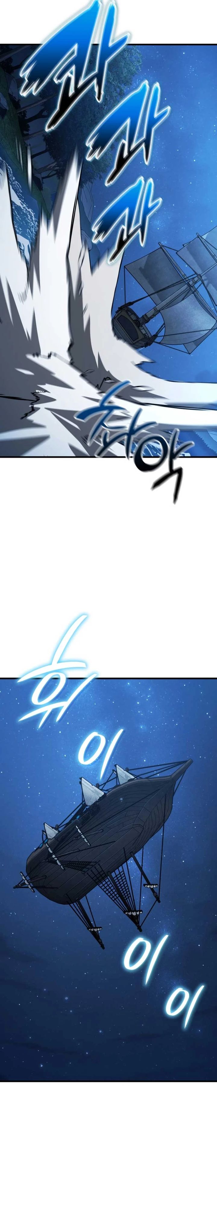 Valhalla Saga chapter 62